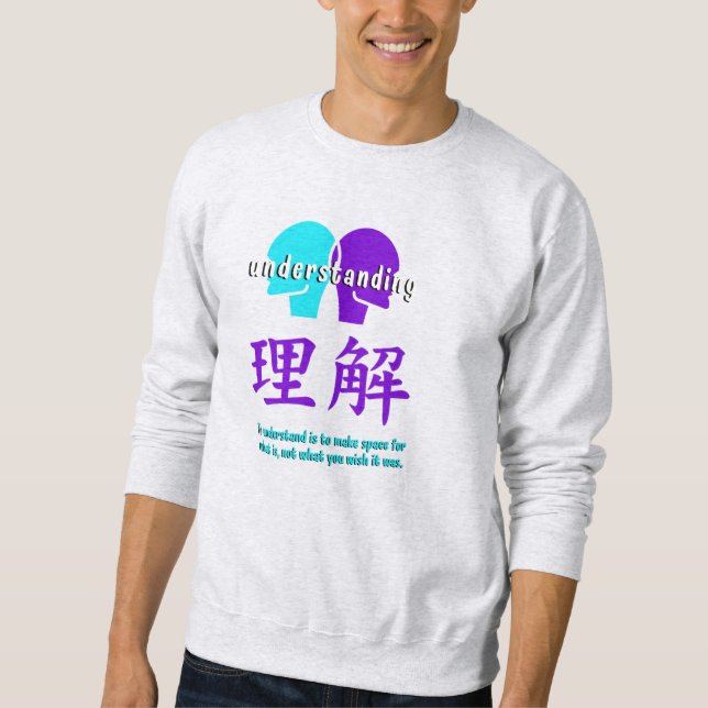 Sudadera de comprensión para hombres (Anverso)