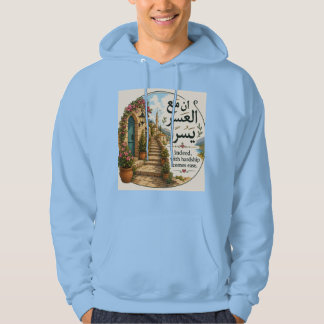 Sudadera de dos proverbios árabes
