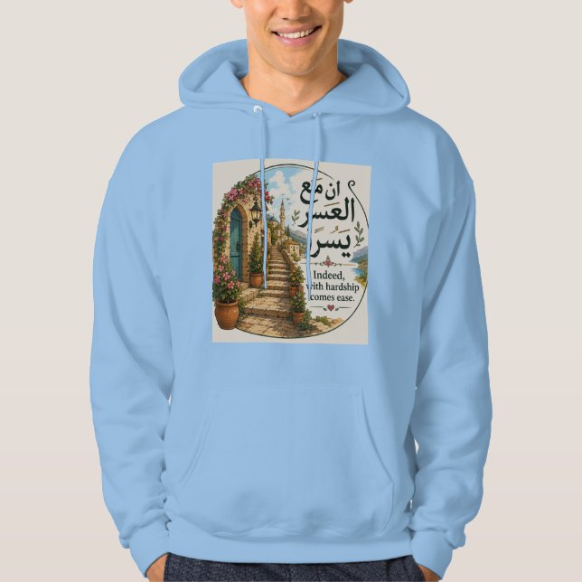 Sudadera de dos proverbios árabes (Anverso)
