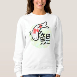 Sudadera de pez koi con kanji
