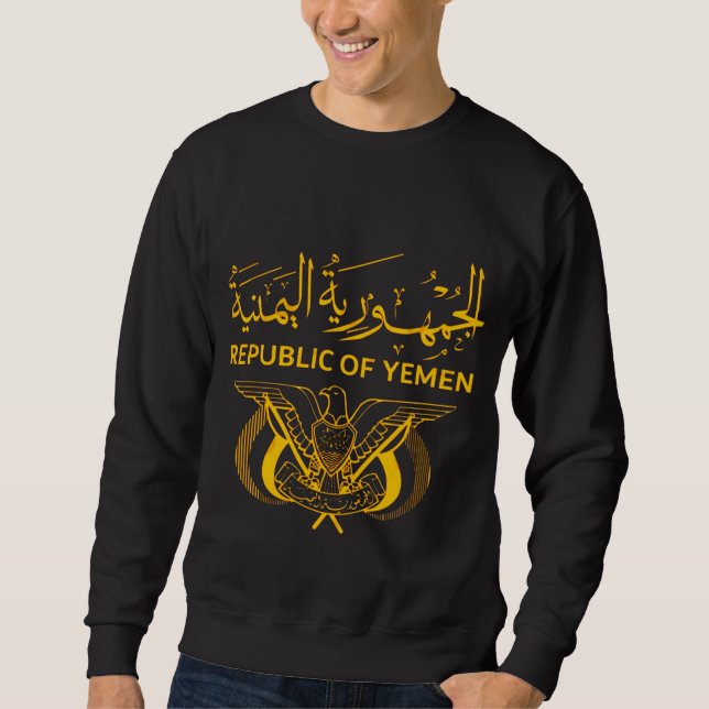Sudadera de Yemen (Anverso)
