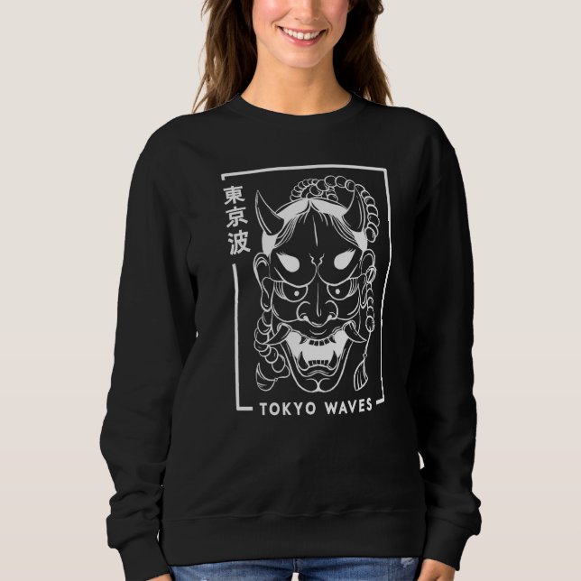 Sudadera Demon japonés Hannya Oni Mask dibujada como minima (Anverso)