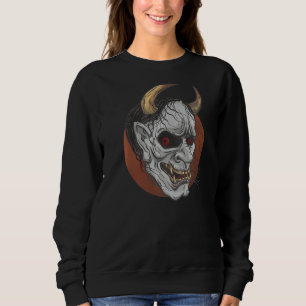 Sudadera Demonio De La Máscara De Hannya Japonesa O Estétic
