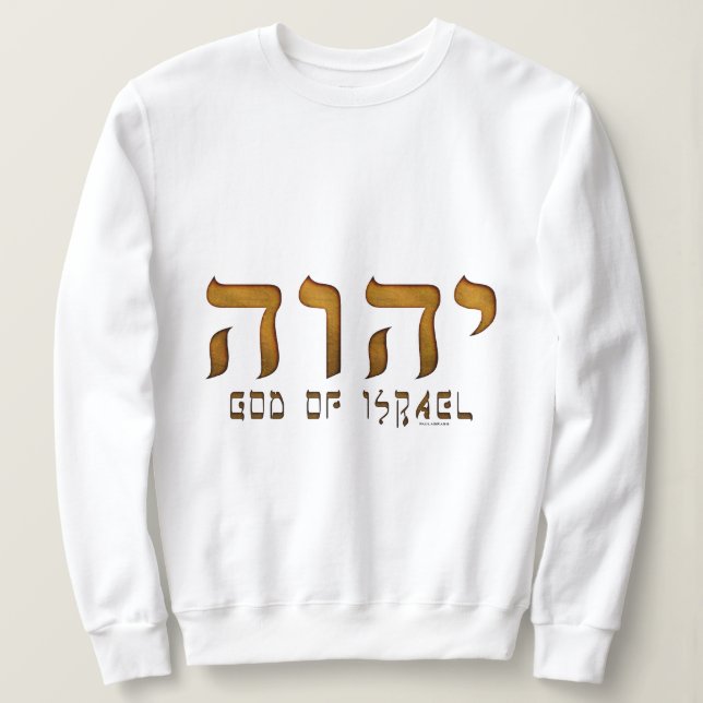 Sudadera dios Tetragrammaton de Yehweh Jehová del יהוה (Anverso del diseño)
