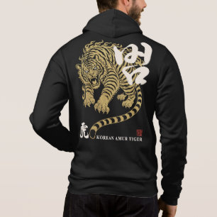 Sudadera Diseño de Tigre de Streetwear Hangul