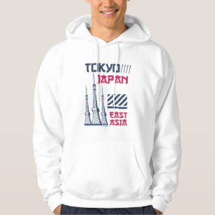 Sudadera Diseño gráfico de torre urbana retro de Tokio Japó
