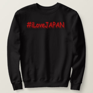 Sudadera Diseño "iLoveJAPAN". ¡Hazte con una en Zazzle