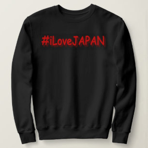 Sudadera Diseño "iLoveJAPAN". ¡Hazte con una en Zazzle