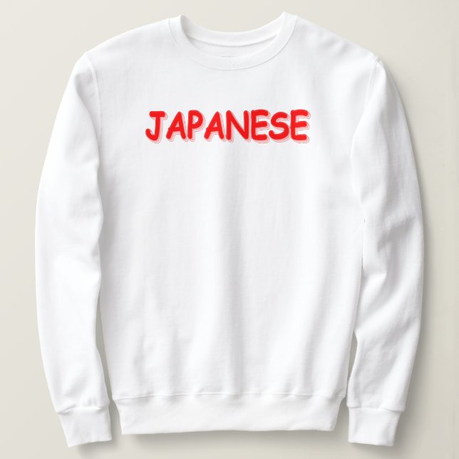 Sudadera Diseño "JAPONÉS". ¡Hazte con una en Zazzle (Anverso del diseño)