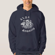 Diseño nostálgico amhárico del león etíope de Anba
