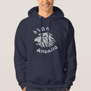 Sudadera Diseño nostálgico amhárico del león etíope de Anba