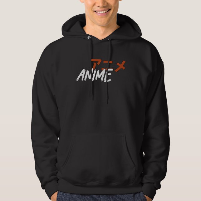 Sudadera Diseño simple de Anime Lover (Anverso)