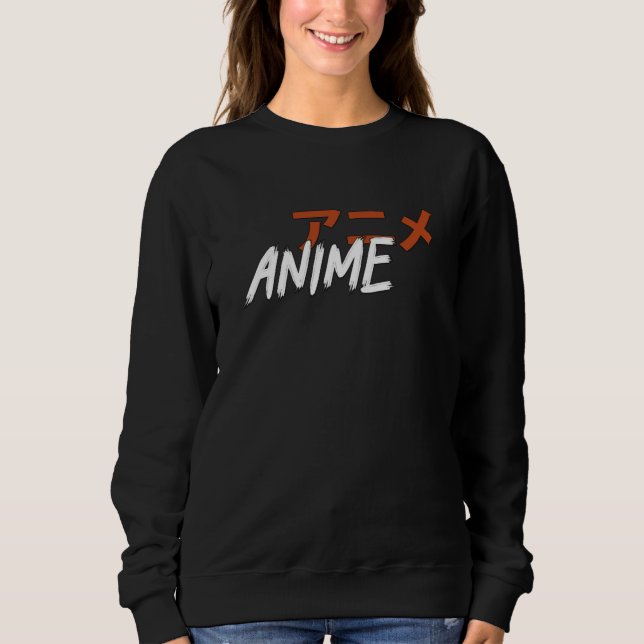 Sudadera Diseño simple de Anime Lover (Anverso)