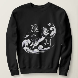 Sudadera divertida de gato volador para mujeres