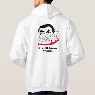 Sudadera divertida Error 404 Verano No Encontrado 