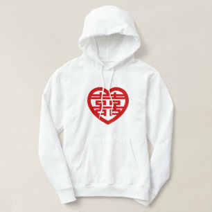Sudadera Doble Felicidad 囍 Shuangxi Chino Hanzi Corazón