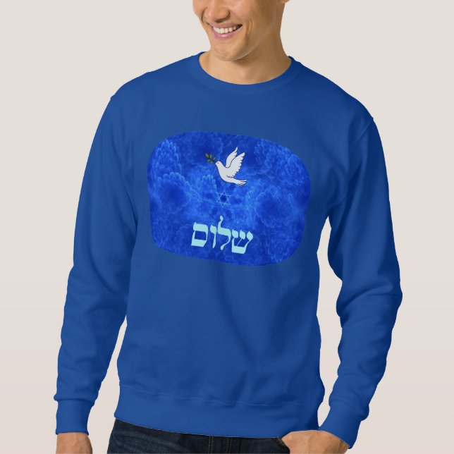 Sudadera Dove - Shalom (Anverso)