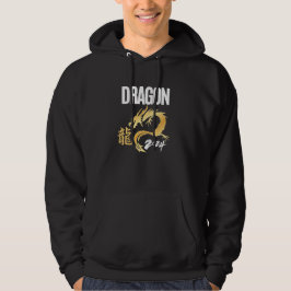 Sudadera Dragón 2024