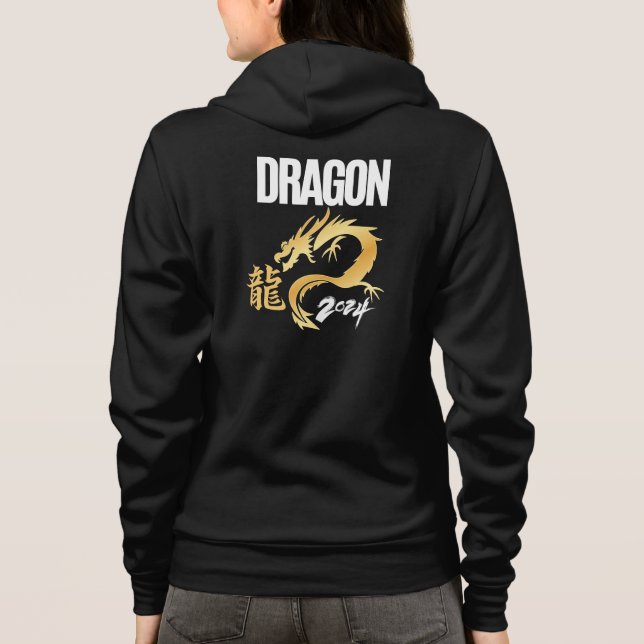 Sudadera Dragón 2024 (Reverso)