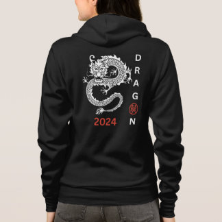Sudadera Dragón blanco 2024