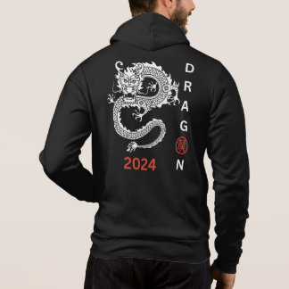 Sudadera Dragón blanco 2024
