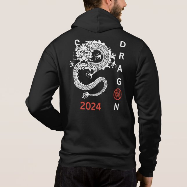 Sudadera Dragón blanco 2024 (Reverso)