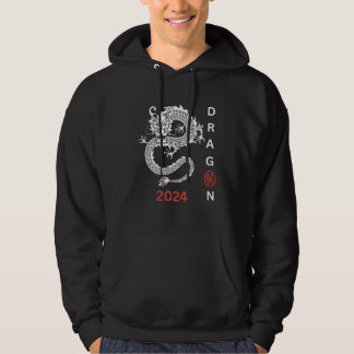 Sudadera Dragón blanco 2024