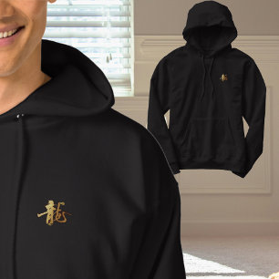 Sudadera Dragón de oro 龍 regalo zodiaco 漢 japonés chino 字