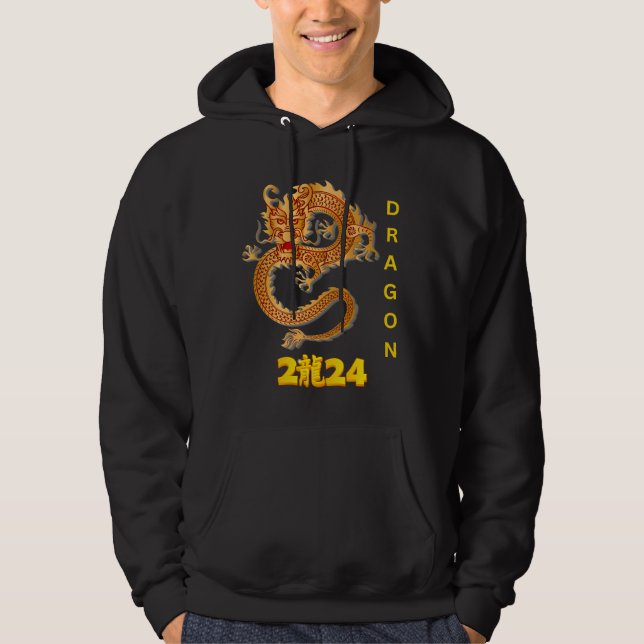 Sudadera Dragón de oro 2024 (Anverso)