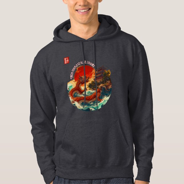 Sudadera Dragón del Sol Crimson (Anverso)