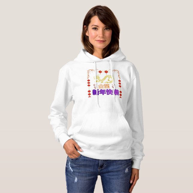 Sudadera Dragón Dorado Ascendente (Anverso completo)