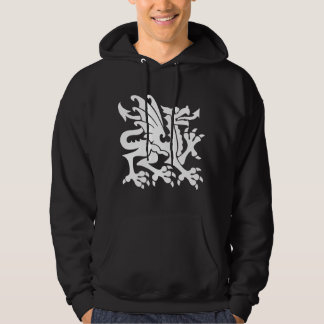 Sudadera Dragón heráldico 01 - Blanco