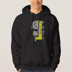 Sudadera Dragón japonés: personajes Kanji 1