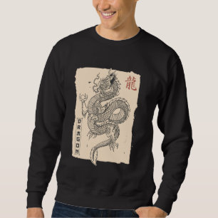 Sudadera Dragón japonés retro estético Tokyo Ukiyo Art Vi