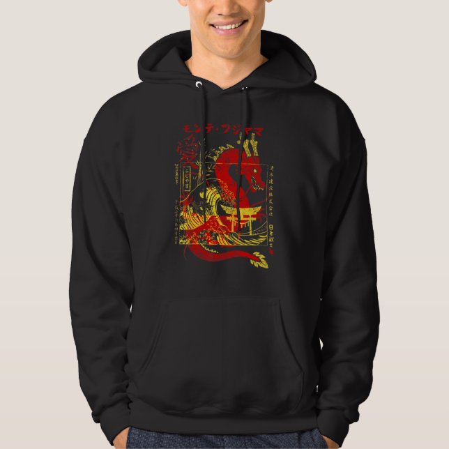 Sudadera Dragón Kanji Dragon Con Torii Japonés (Anverso)