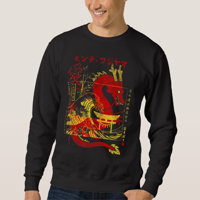 Sudadera Dragón Kanji Dragon Con Torii Japonés (Anverso)