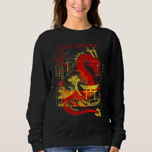 Sudadera Dragón Kanji Dragon Con Torii Japonés