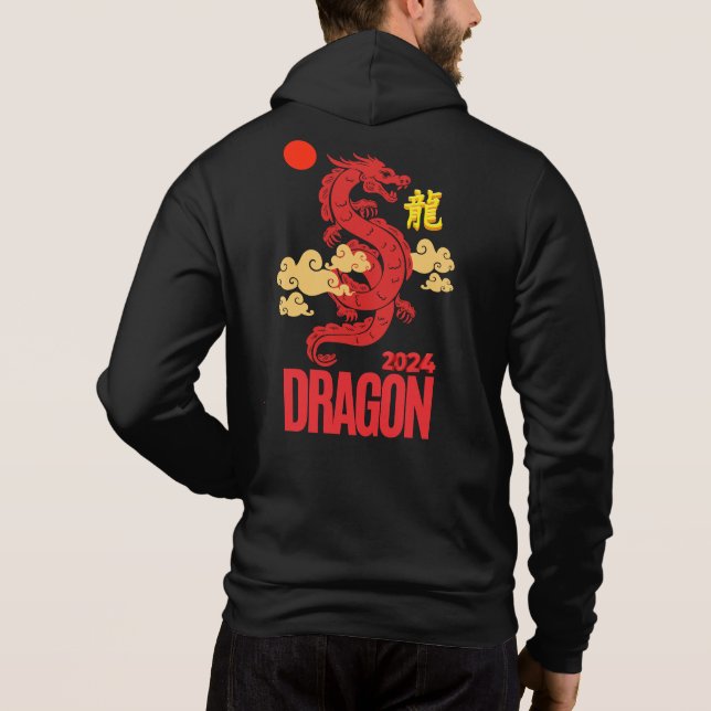 Sudadera Dragón rojo 2024 (Reverso)