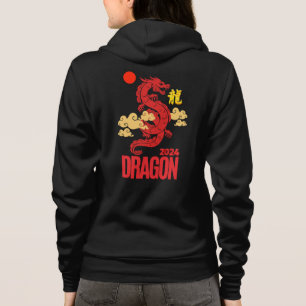 Sudadera Dragón rojo 2024