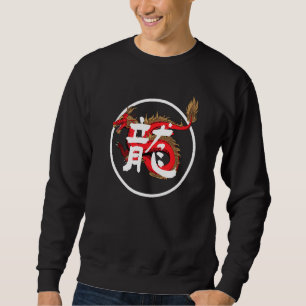 Sudadera Dragón rojo chino kanji