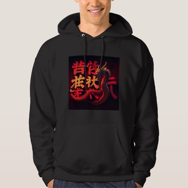 Sudadera Dragón Rojo Tokio (Anverso)