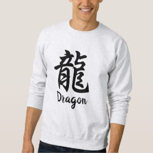Sudadera Dragon (Ryu) Kanji japonés