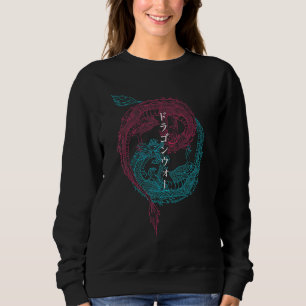 Sudadera Dragones japoneses Yin Y Yang Red & Blue Japan Cal