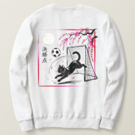 Sudadera Dreamy Cherry Blossom Cat Soccer for japaness art