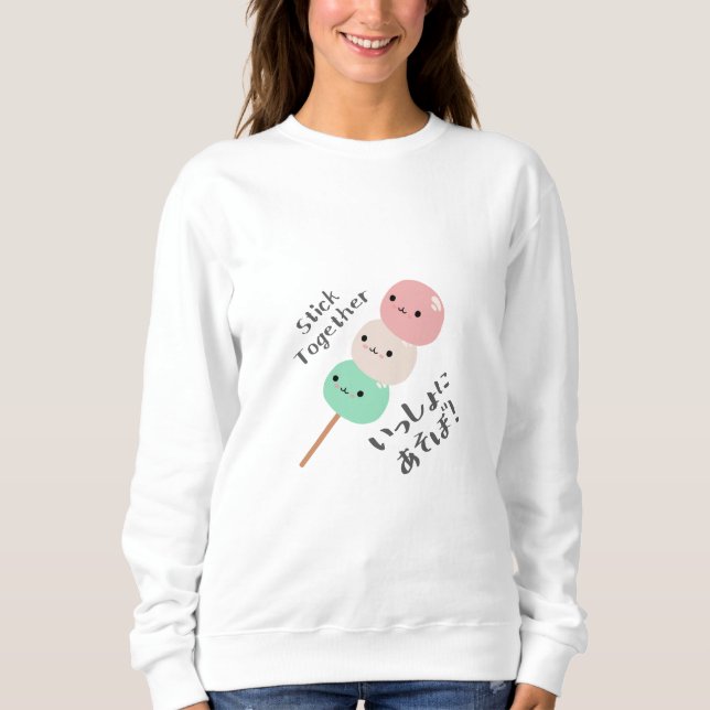 Sudadera Dulce japonés Dango Trio Kawaii (Anverso)