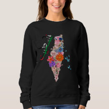 Dulce palestino libre - ropa palestina