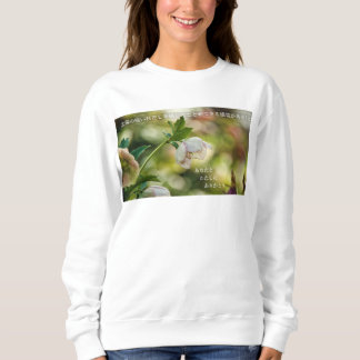 Sudadera Earthlight and Healing Japanese Flowers and Poetry