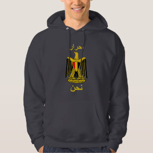Sudadera Egipto