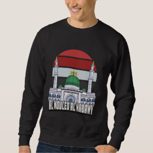 Sudadera Egipto Al-Mouled Al-Nabawy Bandera Egipcia Rabiu20