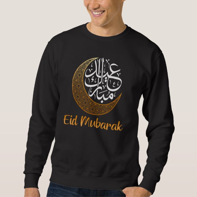 Sudadera Eid Alfitr Mubarak Kareem Eid Karim Eid Mubarak Ei (Anverso)